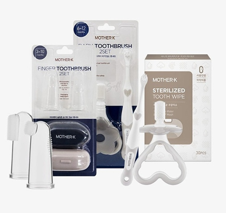 MotherK 嬰兒必備口腔護理套裝(含口紙+矽膠牙刷+嬰兒牙刷)