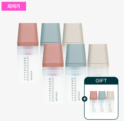 MotherK 矽膠嬰兒藥瓶3個裝2套