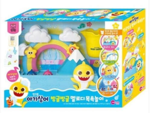 Babyshark Spinning Melody Bath Play Set