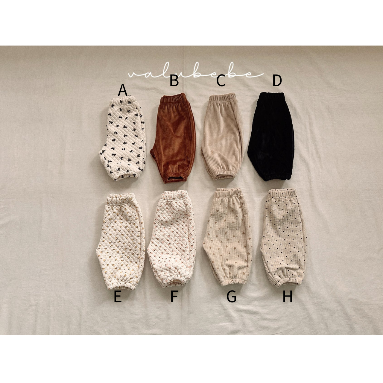 韓國童裝 25冬|valubebe 25536 pants