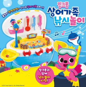 Babyshark Fishing Play Set