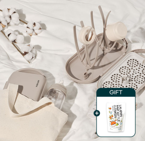 MotherK 便攜式奶瓶乾燥架套裝