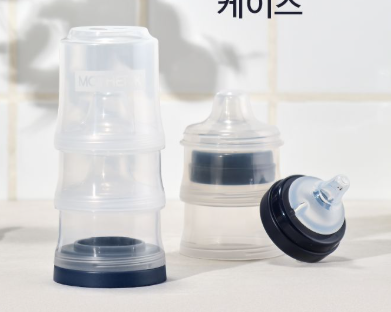 MotherK 封式奶嘴儲存盒