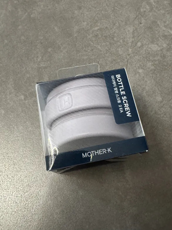 MotherK 折疊式一次性嬰兒奶瓶奶嘴環(二代環)
