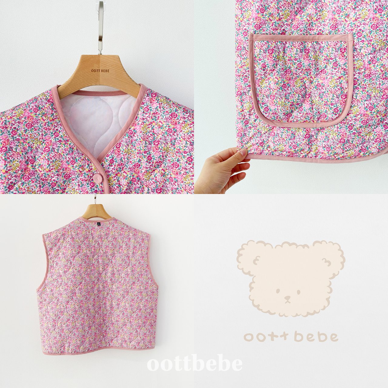 25秋🍁oottbebe |halloween包租婆復古造型馬甲外套