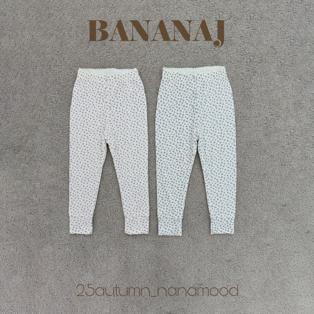 韓國童裝 25秋|BananaJ 25310 pants