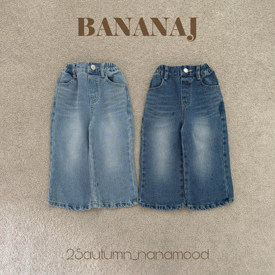 韓國童裝 25秋|BananaJ 25311 pants