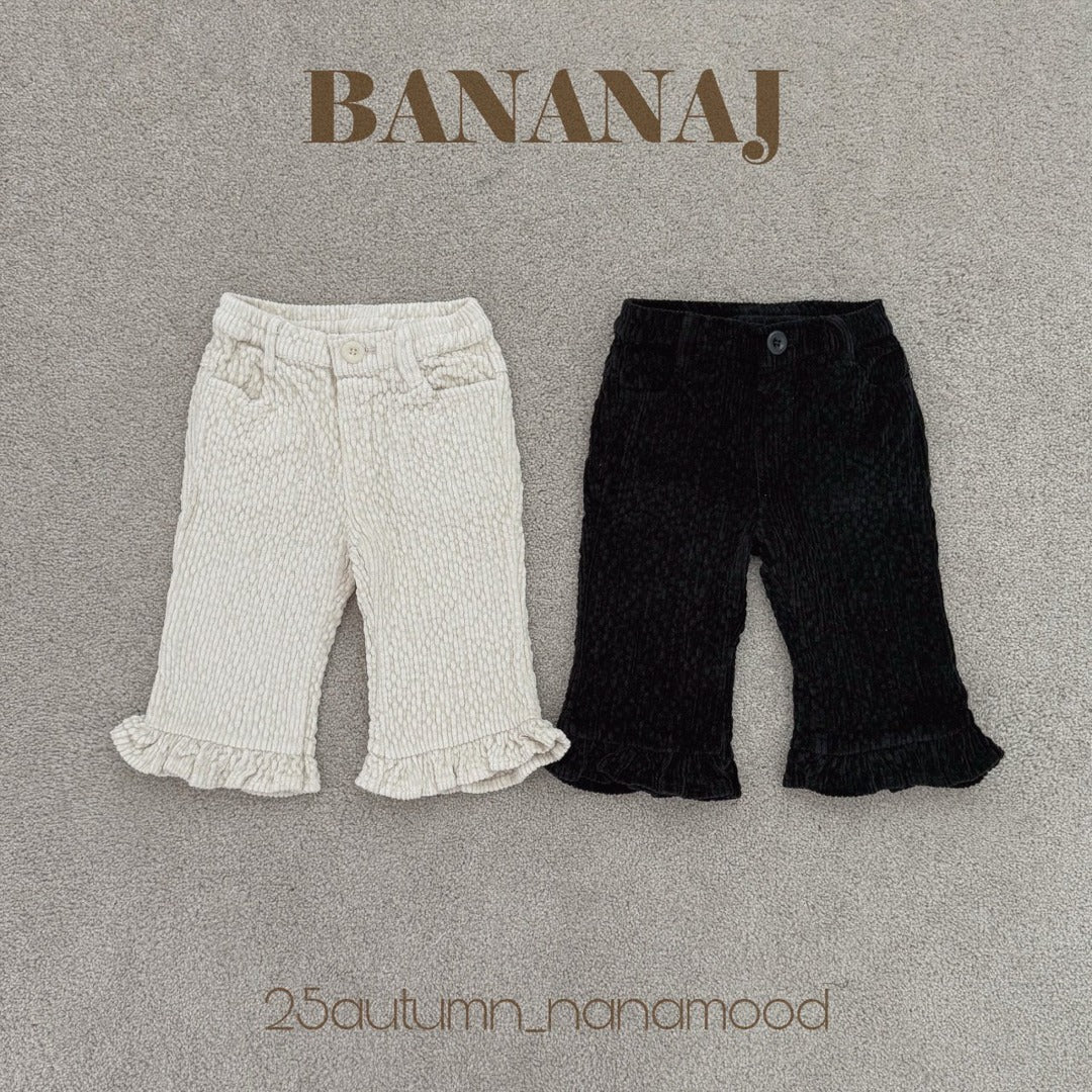 韓國童裝 25秋|BananaJ 25314 pants