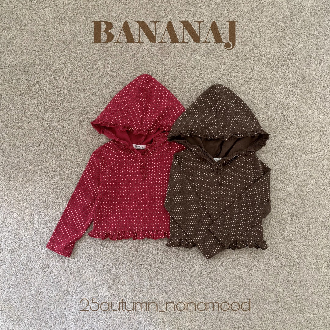 韓國童裝 25秋|BananaJ 25320 hoodie