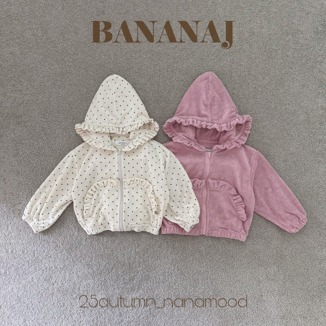 韓國童裝 25秋|BananaJ 25325 zip-up hoodie