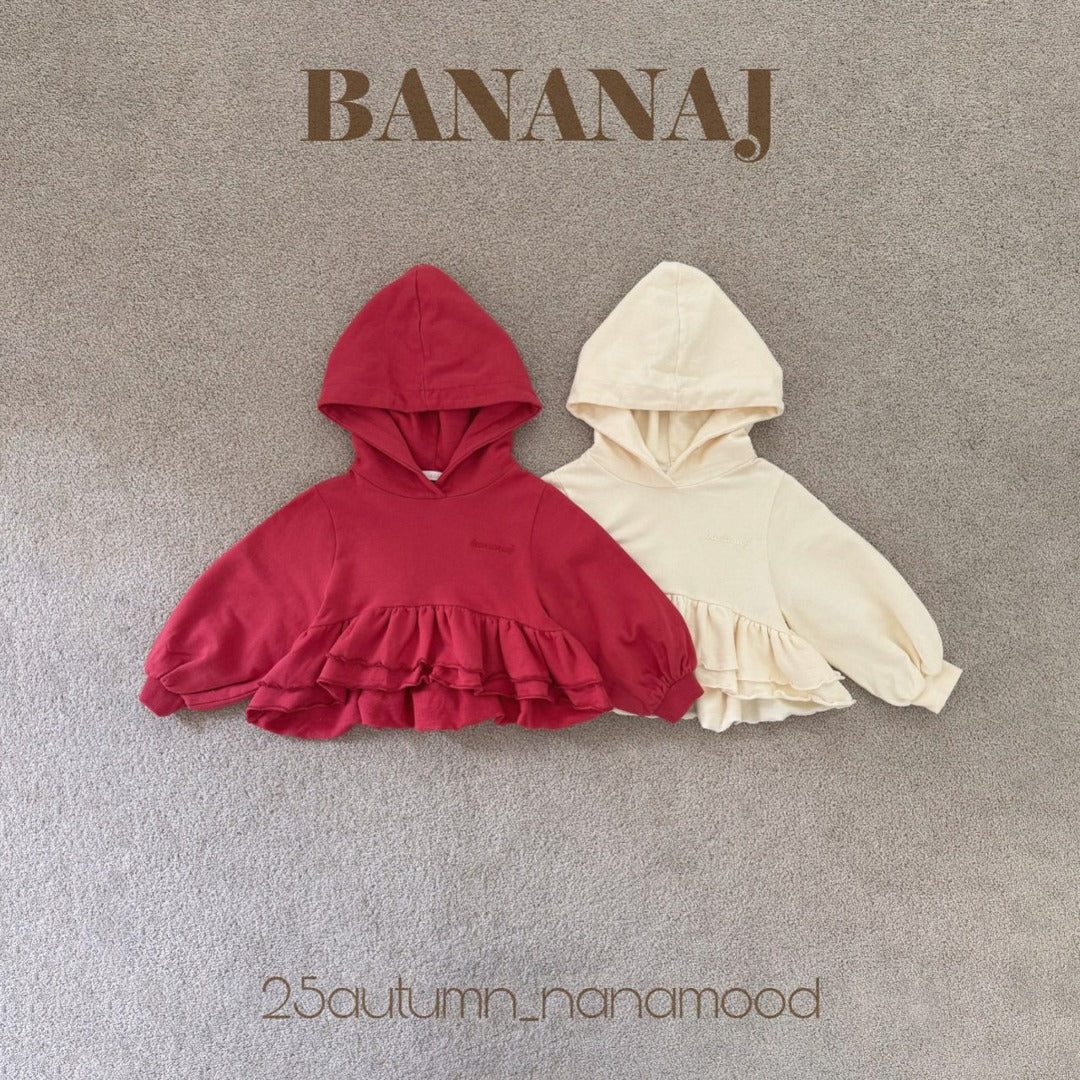 韓國童裝 25秋|BananaJ 25327 hoodie