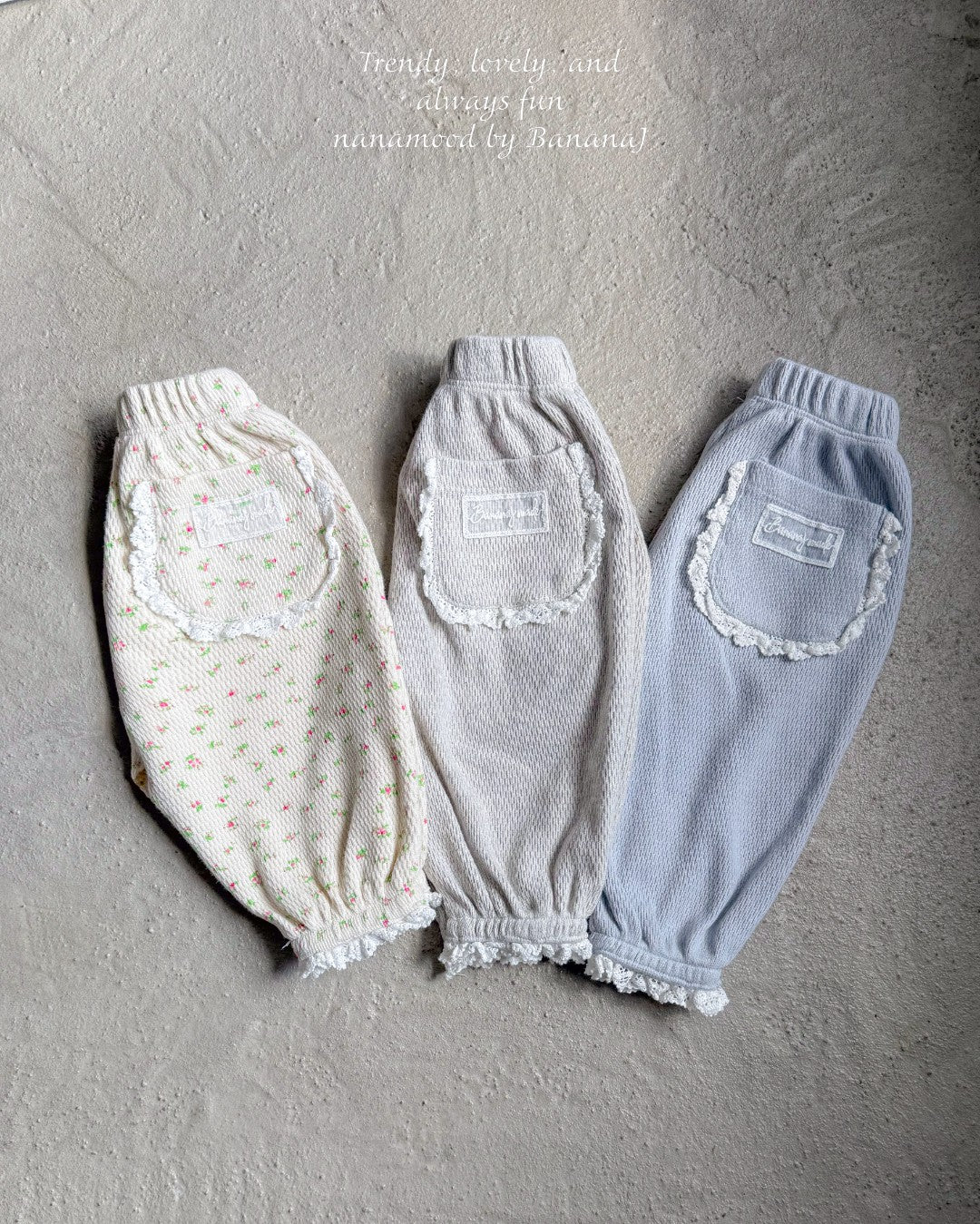 韓國童裝 25秋|BananaJ 25345 baby pants