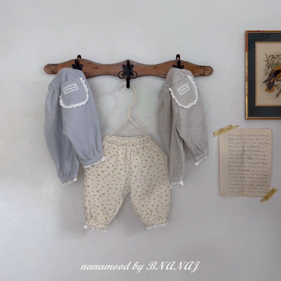 韓國童裝 25秋|BananaJ 25345 baby pants