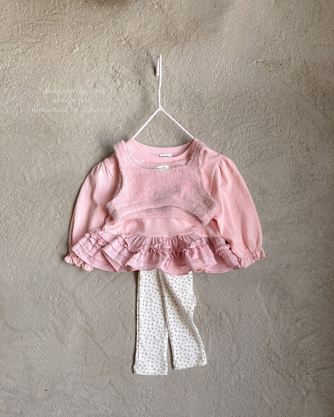 韓國童裝 25秋|BananaJ 25346 baby vest
