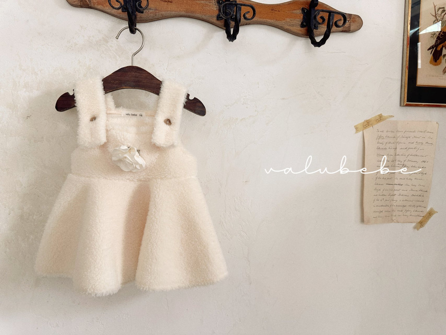 韓國童裝 25冬|valubebe 25516 OPS