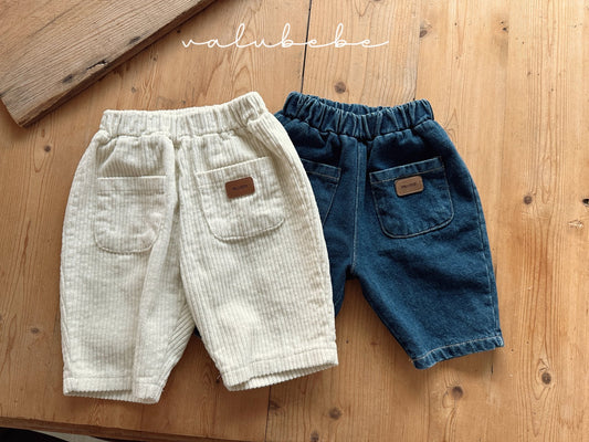 韓國童裝 25冬|valubebe 25539 pants