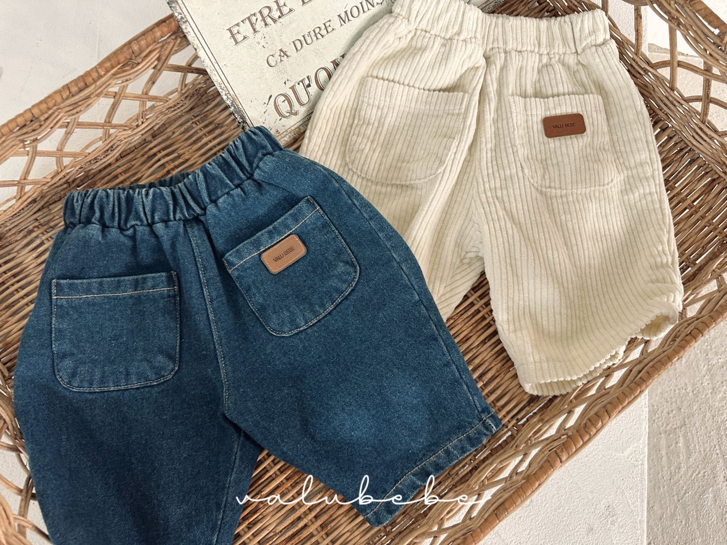 韓國童裝 25冬|valubebe 25539 pants