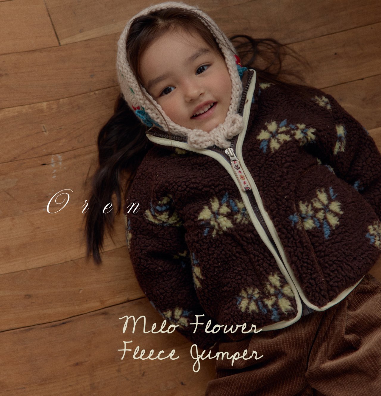 韓國童裝 25冬|oren 25572 outer