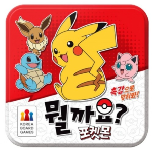 What is this Pokemon?