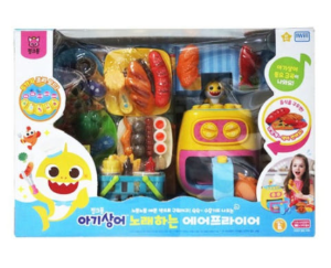 Babyshark Singing Air Fryer