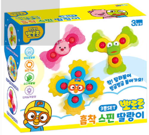 Pororo Spinner