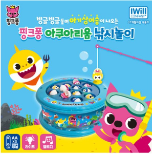 Babyshark Aquarium Fishing