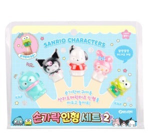Sanrio Finger Figure Ver.2