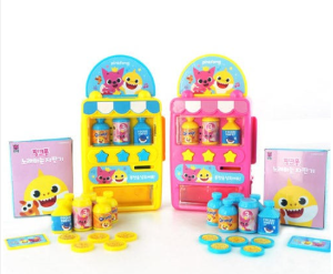 Babyshark Singing Vending Machine