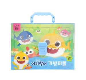 Babyshark Puzzle Bag