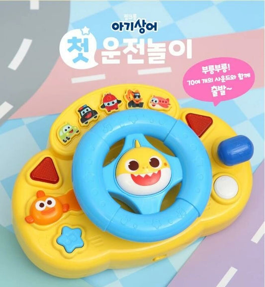 Babyshark Driving Play