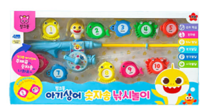 Babyshark Number Song Fising Game
