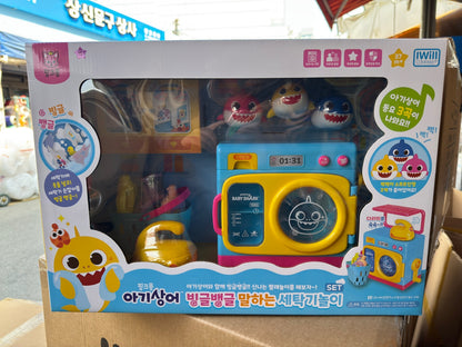 BabyShark Laundry Play Set