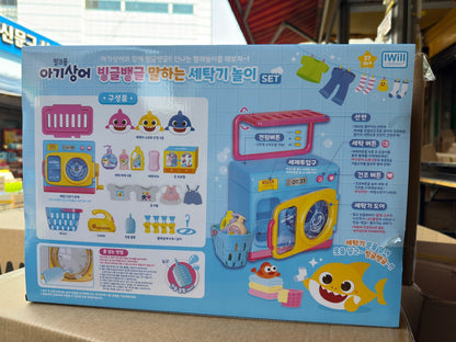 BabyShark Laundry Play Set