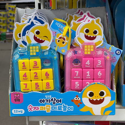 BabyShark Number Puzzle & Maze