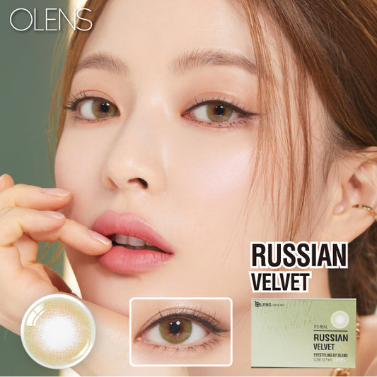 Olens月拋 1盒2片盒裝Russian Velvet Green
