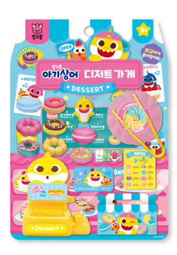 Babyshark Dessert shop