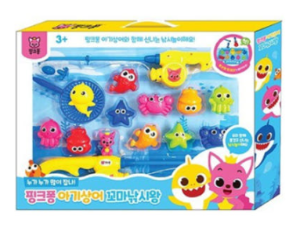 Babyshark Baby Fishing King