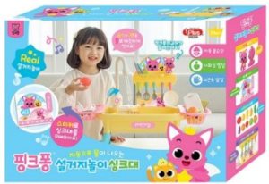 Pinkfong Dish Wash Play Set