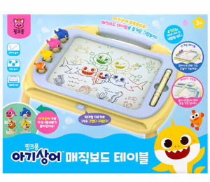 Babyshark Magic Board Table
