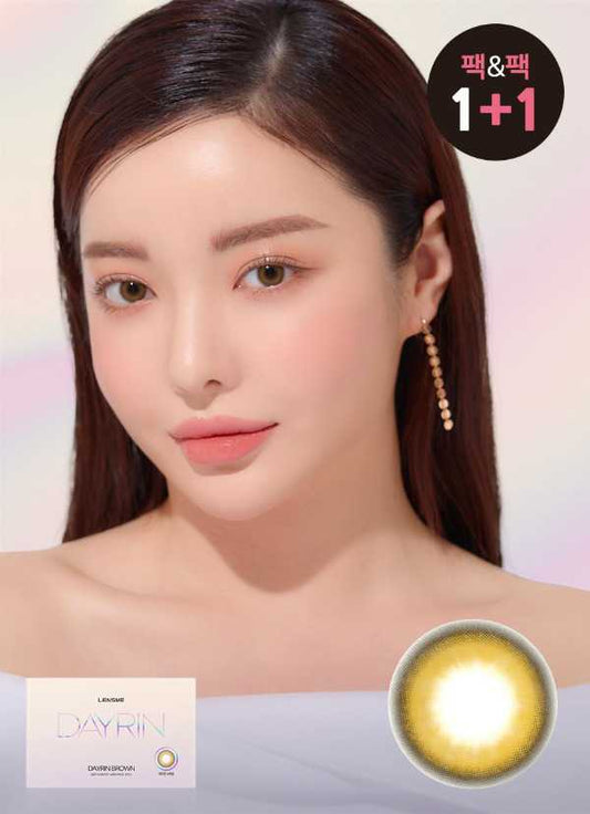 LENSME月拋 1盒2片盒DAYRIN BROWN