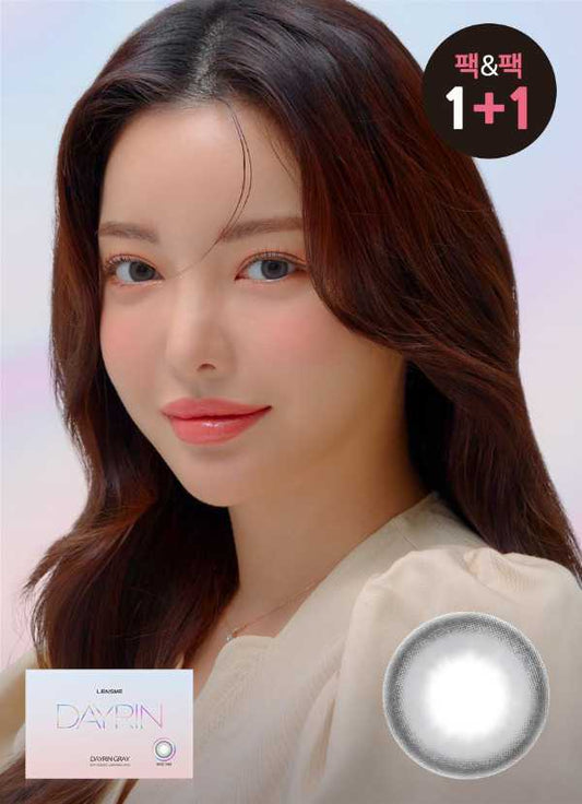 LENSME月拋 1盒2片盒DAYRIN GRAY