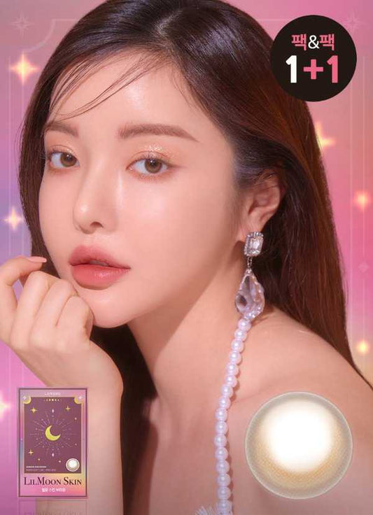 LENSME月拋 1盒2片盒LILMOON SKIN BROWN