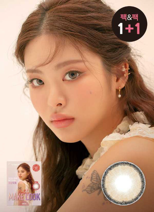 LENSME月拋 1盒2片盒MAKELOOK BLONTY BROWN