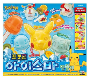 Pokemon Ice Bar Maker