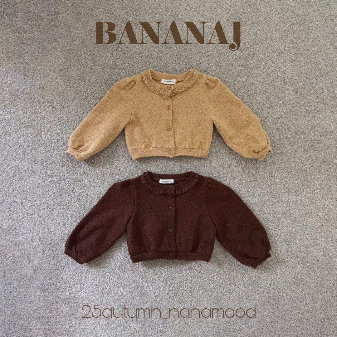 韓國童裝 25秋｜BananaJ  25303 Cardigan_Baby & Kids