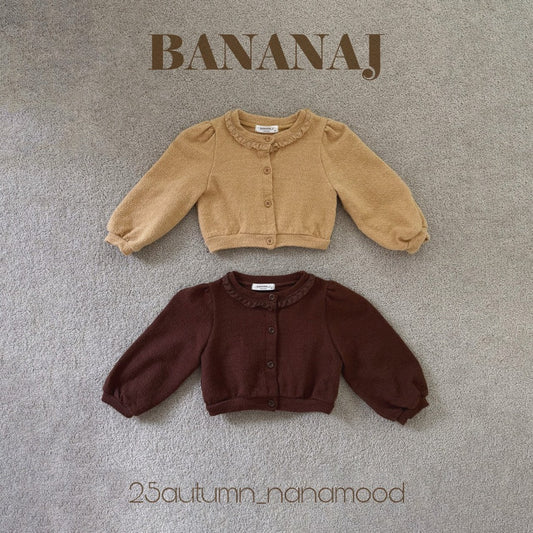 韓國童裝 25秋｜BananaJ  25303 Cardigan_Baby & Kids
