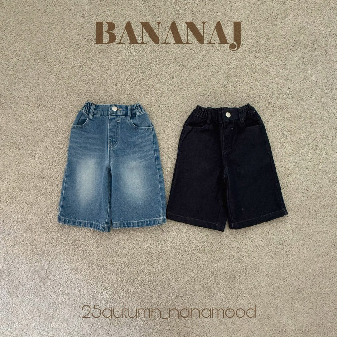 韓國童裝 25秋｜BananaJ  25312 pants