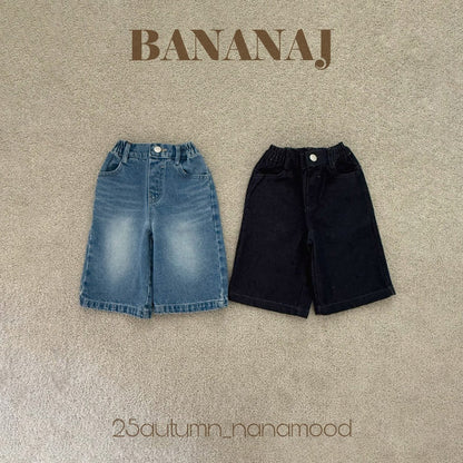 韓國童裝 25秋｜BananaJ  25312 pants