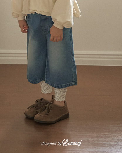 韓國童裝 25秋｜BananaJ  25312 pants