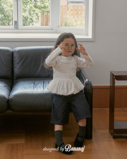 韓國童裝 25秋｜BananaJ  25312 pants